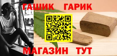 ALPHA PVP Изобильный