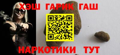 амф Ипатово