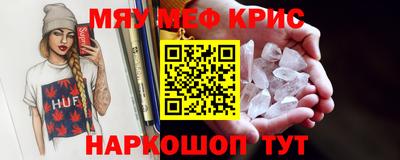 кокаин перу Будённовск