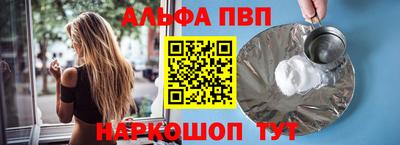 бутират Ирбит