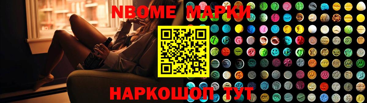 кракен сайт  ЛСД экстази кислота  Вход с VPN  ЛСД экстази ecstasy  Петровск 