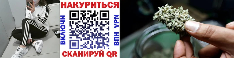 Марихуана LSD WEED  Петровск 